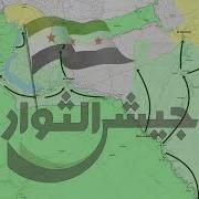 The End Of The Rojava Revolution