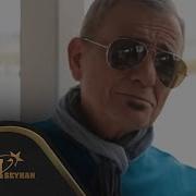 Tuncay Yalın Herhangi Biri