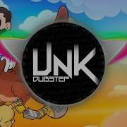 FREE BIRD CRANKDAT REMIX