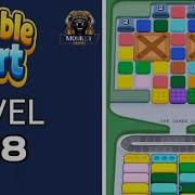 Marble Sort Level 418 Walkthrough Solution