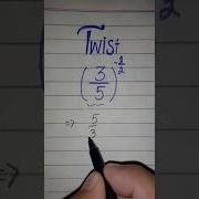 Fraction Negative Exponent Fraction Fraction Exponent Maths Shorts
