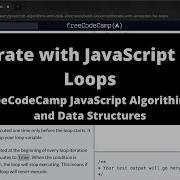 Iterate With JavaScript For Loops Basic JavaScript FreeCodeCamp Tutorial