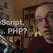 PHP Should Be More Like TypeScript