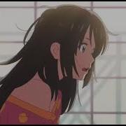 Torn Apart Eredaze Slowed Reverb Kimi No Na Wa