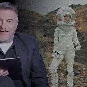 Charlie Brooker Explains USS Callister Into Infinity And Hidden Black Mirror Easter Eggs