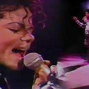 Bad World Tour Live At Stadio Flaminio Rome Italy May 23 1988 Michael Jackson