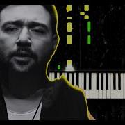 Sakiler Dünyadan Uzak Piano By VN