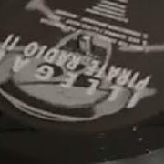 Undercover Movement Warning Illegal Pirate Radio 2