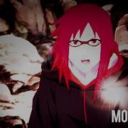 Naruto SWAG BRAINS MEP Monstriw