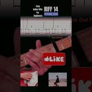 Easy Guitar Riffs For Beginners Personal Jesus