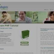 LearnPHP Tutorial Level 2 Chapter 1 Introduction