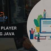 Java Course Project Based Learning 30 Music Player In Java