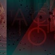 Tate Langdon E C H O