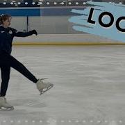 How To Do Loops Figure Skating Tutorial