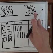 Subtraction Of 3 Digits Using Base Ten Drawings
