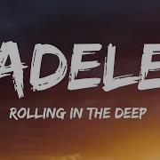 Adele Rolling In The Deep Lyrics