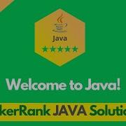 HackerRank Welcome To Java Problem Solution In Java Java Problems Solutions Programmingoneonone