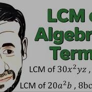 How To Find LCM With Variables Prime Factorization Trick