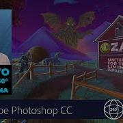 How To Make A 360 Panorama Illustration Using Adobe Photoshop