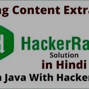 Tag Content Extractor HackerRank Solution In Hindi Coding Dsa Hackerrank Coding Java Code