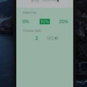 Swift 5 Tip Calculator