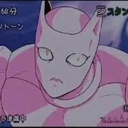 Diamond Is Unbreakable Op Style 90s