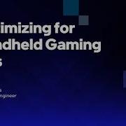 Оптимизация графики для портативных устройств Программное обеспечение Intel
