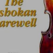 Ashokan Farewell Great Version