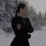 MIRAVI Воля Will Lyric