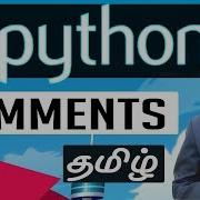 19 Comments Learn Python Foundation In Tamil