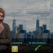 Как выбрать интервал времени