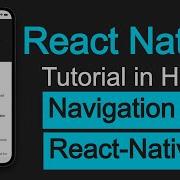 React Native Tutorial In Hindi 38 React Native Navigation V6