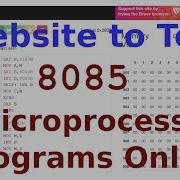 How To Use 8085 Microprocessor Online Simulator