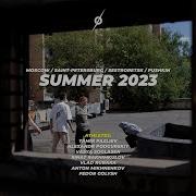 SPLOSH SUMMER 2023