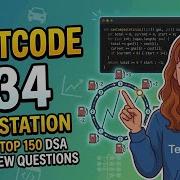 LeetCode 134 Gas Station Optimal Greedy Solution Explained