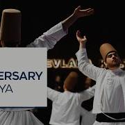 Konya Marks 752nd Anniversary Of Mevlana Rumi S Passing
