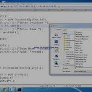 Hierarchical Inheritance In Java Programming
