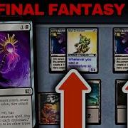 Black Mage S Rod Is The Truth Pauper Grixis Affinity Has Never Been Better MTGO League Gameplay