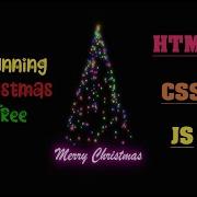 How To Create A Christmas Tree Using HTML CSS And JavaScript Tutorial Christmas Tree Tutorial