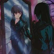 RONEN DREAD Lyrics X AMV