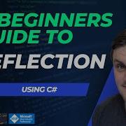 Введение в рефлексию учебник по C NET
