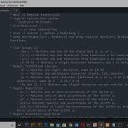 Regular Expressions In PHP Part1