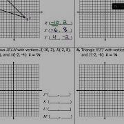 Dilations Notes