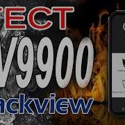 проверка на прочность тест Blackview BV9900