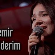 Tuğçe Kandemir Rica Ederim