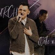 Church Take Me Back A Sagebrush Music Cover Original By Cochren Co