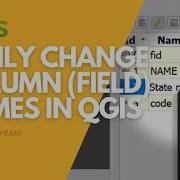 Изменение названий полей столбцов в QGIS