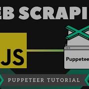 Web Scraping With Javascript Puppeteer Tutorial
