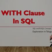 WITH Clause In Oracle SQL SubQuery Factoring Common Table Expressions SQL Tutorial In Telugu