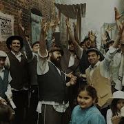 Benny Friedman Хорошо Charasho בני פרידמן חראשו Official Music Video